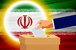 چه کسی رای آورترین کاندیدای انتخابات ریاست جمهوری است؟