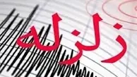 زلزله در مرز استان‌‌های فارس و هرمزگان