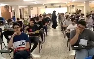 آغاز فرآیند برگزاری نوبت اول کنکور ۱۴۰۴ از فردا؛ جزئیات آماری آزمون