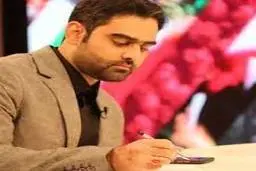  توئیت مجری جنجالی شبکه افق خطاب به به نمایندگان مجلس