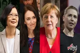 
این ۴ زن بهترین عملکرد را در مدیریت بحران کرونا داشته اند
