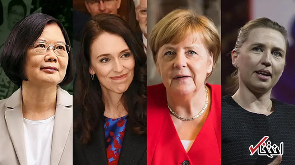 
این ۴ زن بهترین عملکرد را در مدیریت بحران کرونا داشته اند

