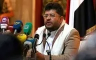 الحوثی: اقدام ایران برای بازگرداندن نفت خود قاطعانه بود