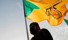 مژدگانی ۱۰ میلیون دلاری آمریکا برای ترور این رهبر عراق