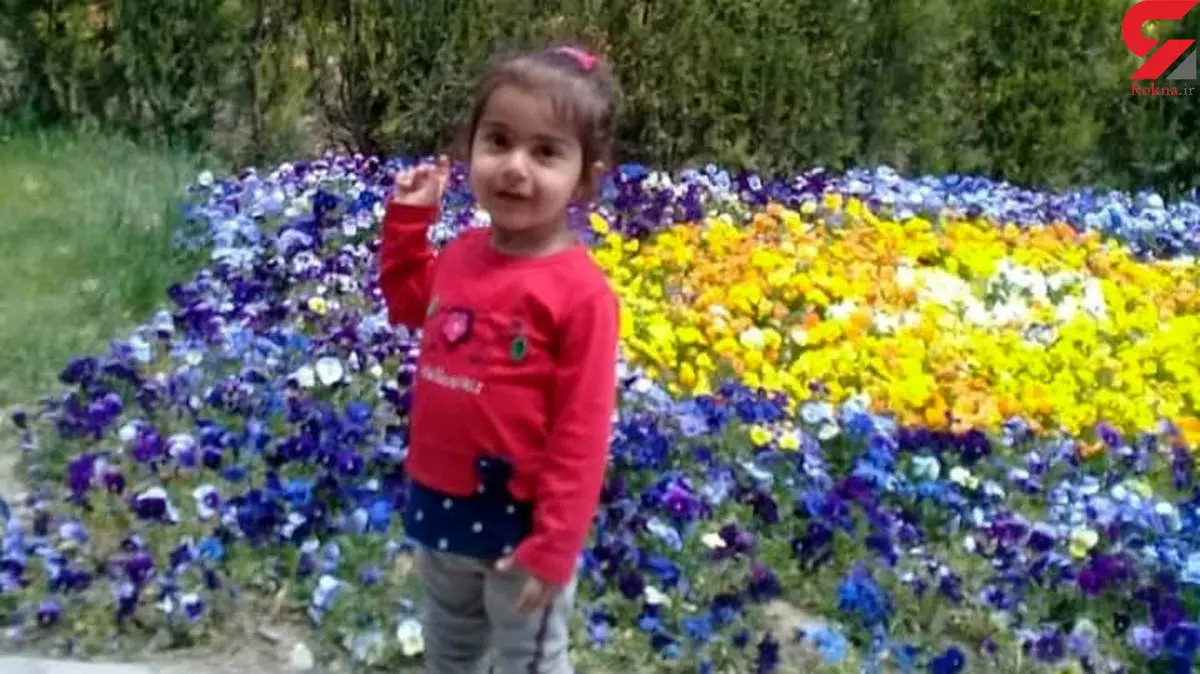 قتل دردناک دختر 6 ساله تهرانی | پدر قاتل است یا مادر؟+تصویر 