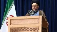امام جمعه اصفهان : دستاورد و پیشرفت‌های ایران، چشم آمریکا را کور کرده است!