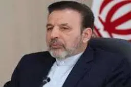 واعظی: دختر رئیس جمهور اصلا در هیات علمی دانشگاه شهید بهشتی عضویت ندارد