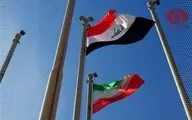 خبرتازه از آزاد سازی منابع ایران در عراق
