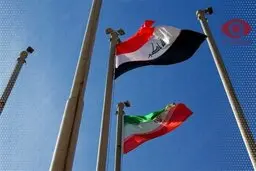 خبرتازه از آزاد سازی منابع ایران در عراق
