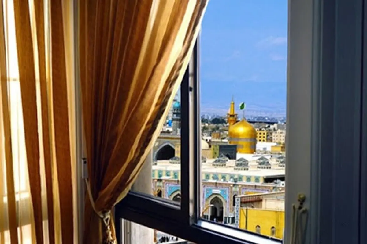 هتل ارزان در مشهد نزدیک حرم