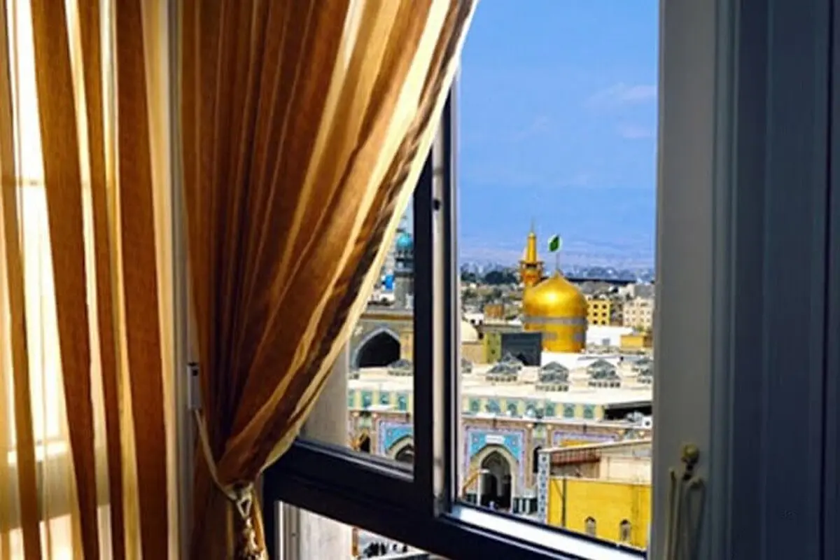 هتل ارزان در مشهد نزدیک حرم