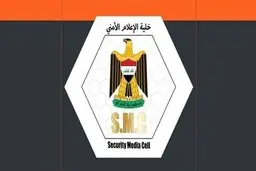 ارتش عراق حمله به عین الاسد را تأیید کرد