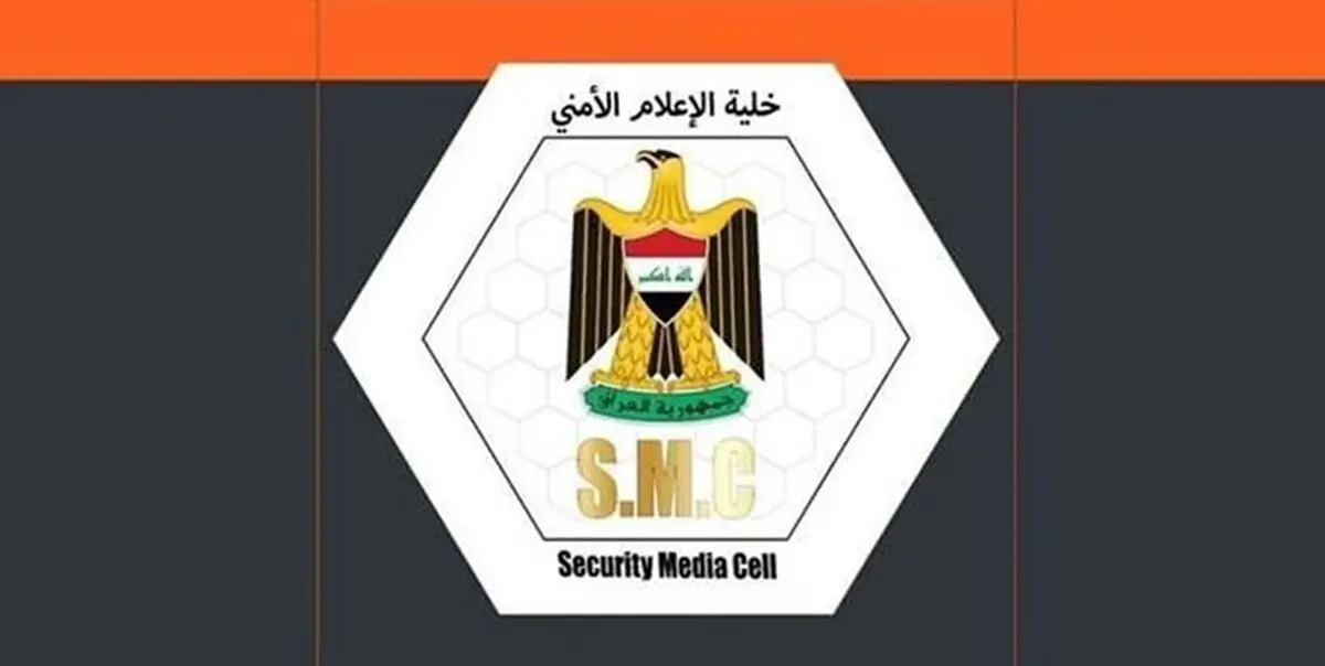 ارتش عراق حمله به عین الاسد را تأیید کرد