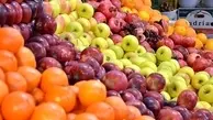 قیمت میوه ریزش کرد | قیمت انواع میوه در تربار + جدول