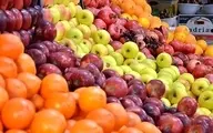 قیمت میوه های ویژه نوروز در بازار 