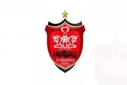 نامه پرسپولیس به AFC 