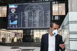 
عرضه های اولیه جذاب در راه هستند
