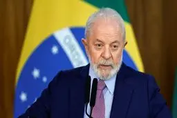 رئیس‌جمهور برزیل خطاب به ترامپ: «شما امپراتور جهان نیستید» | انتقاد تند لولا از سیاست‌های آمریکا و ساختار شورای امنیت