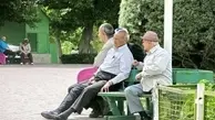 بازنشستگان بخوانند: حقوق اردیبهشت‌ماه چقدر اضافه می‌شود؟ +جدول