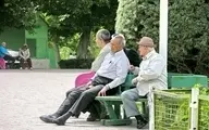 بازنشستگان بخوانند: حقوق اردیبهشت‌ماه چقدر اضافه می‌شود؟ +جدول