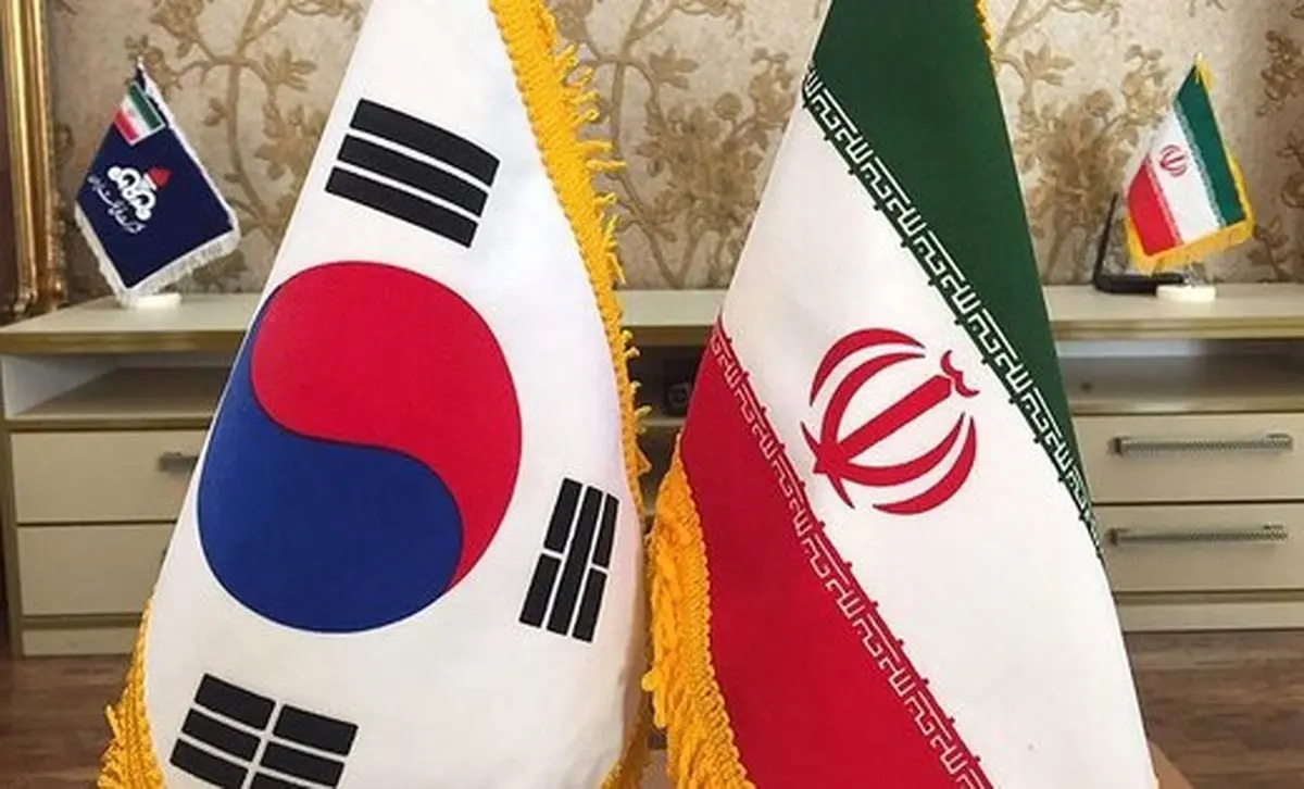 دلیل دشمنی کره‌جنوبی با ایران ؟