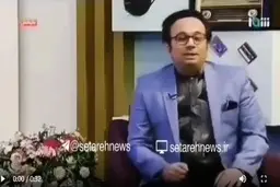 گاف عجیب در برنامه تلویزیونی + فیلم