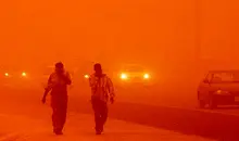 پیش بینی سازمان هواشناسی کشور 