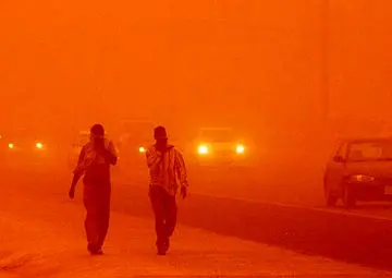 پیش بینی سازمان هواشناسی کشور 