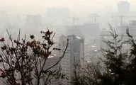 آلودگی هوای تهران باز هم بالا زد / شاخص کیفیت: ۱۲۸

