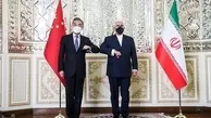 بیانیه امضای سند "برنامه همکاری جامع فیمابین ایران و چین"