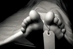 بیمارستان |  روایت سرگذشت تلخ دو بیمار در بیمارستانی مشهور 