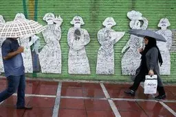 امروز؛ بارش باران در ١٥ استان کشور