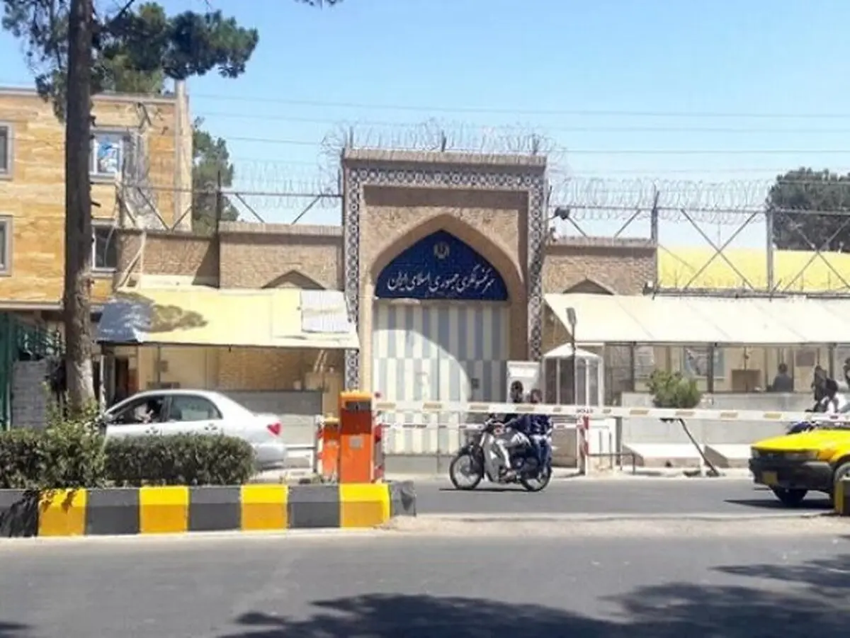 
ایران فعالیت بخش‌های کنسولی خود در افغانستان را متوقف کرد 