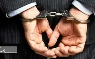 بازداشت یکی از مدیران ارشد شهرداری تبریزبه اتهام تخلفات مالی