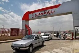 قیمت خودروهای داخلی در بازار در دوشنبه 1 اردیبهشت 99
