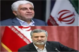 
 دستیار اقتصادی رئیسی انتخاب شد