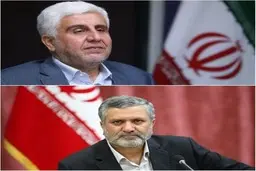 
 دستیار اقتصادی رئیسی انتخاب شد