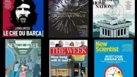  معتبرترین مجلات دنیا هم به کرونا مبتلا شدند