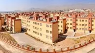 
قیمت آپارتمان‌های تهران+ جدول
