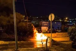 مصدومیت هزار و ۸۹۴ نفر مرتبط با حوادث شب آخرین چهارشنبه سال 