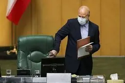 قالیباف، رئیس‌مجلس دوازدهم شد | قالیباف با ۱۹۸ رأی | ذوالنوری ۶۰ رأی آورد، متکی ۵ رأی| ۲۴ رأی باطله بود