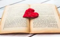  در روزهای پاییزی خواندن این ۴ رمان عاشقانه را از دست ندهید