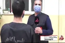 سارقی که با «بشکن» ۴۰۰ خودرو را دزدید + ویدئو