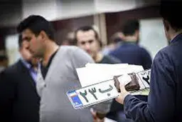 فعالیت مراکز تعویض پلاک در سراسر کشور