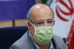 4 منطقه پر خطر کرونایی تهران 