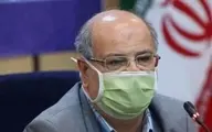 4 منطقه پر خطر کرونایی تهران 