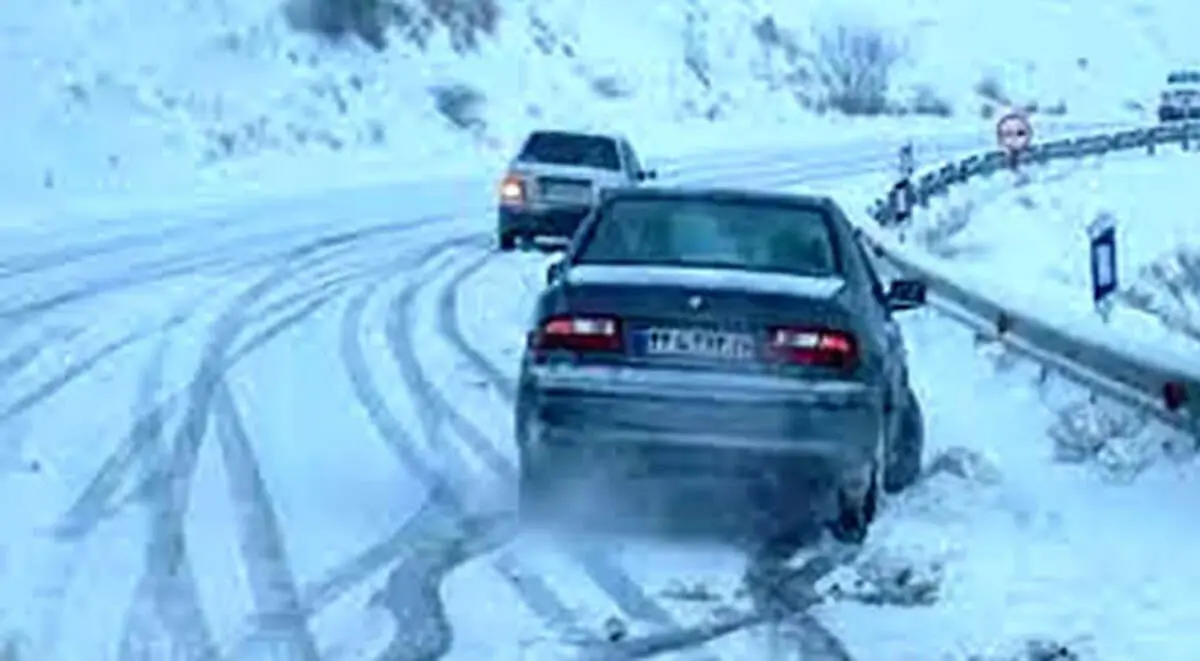 هشدار برف و باران برای تهران | هوا سردتر می‌شود