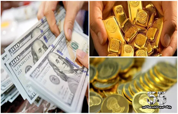 قیمت طلا و انواع سکه در آخرین روز هفته
