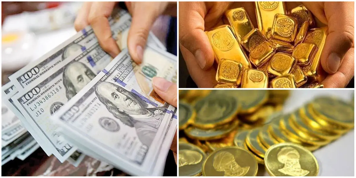 ادامه ریزش قیمت طلا و انواع سکه