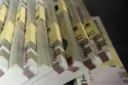 نقدینگی به ۴۰۰۰ هزار میلیارد نزدیک شد